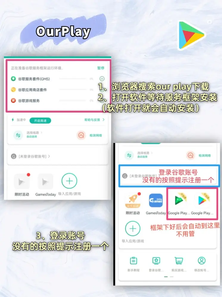爱吾官网首页截图1
